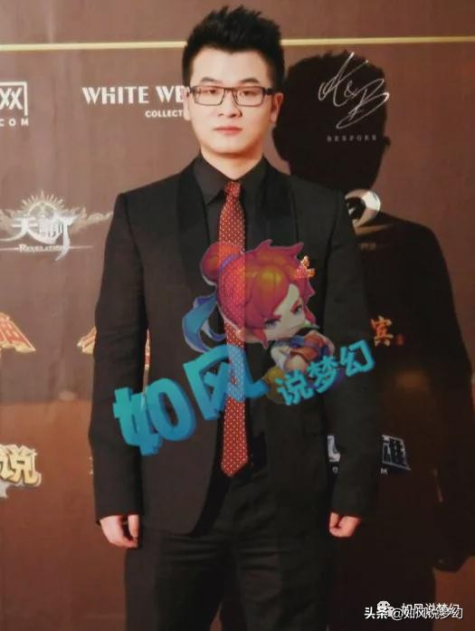 梦幻西游：70无级别愤怒光辉腰带引发哄抢，最高报价60万元