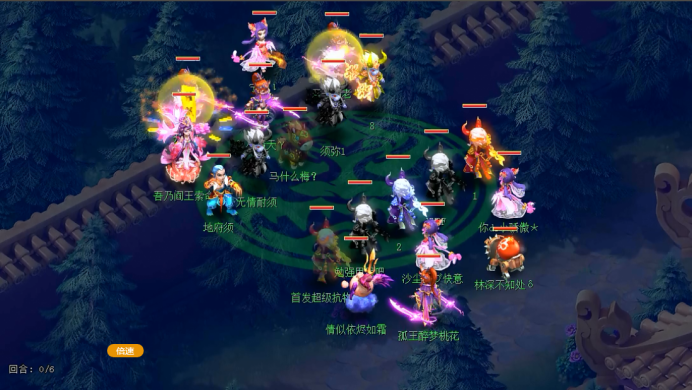 梦幻西游：昔日最强单挑门派再次崛起，或成为武神坛的胜负手