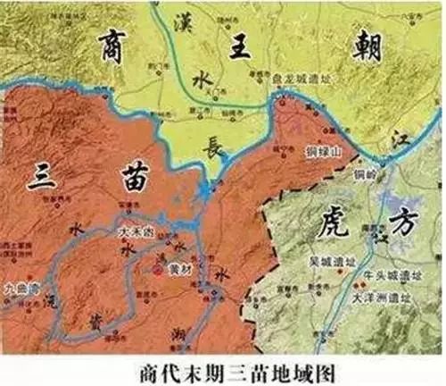 苗族的前世今生：战神蚩尤的后人，五次迁徙