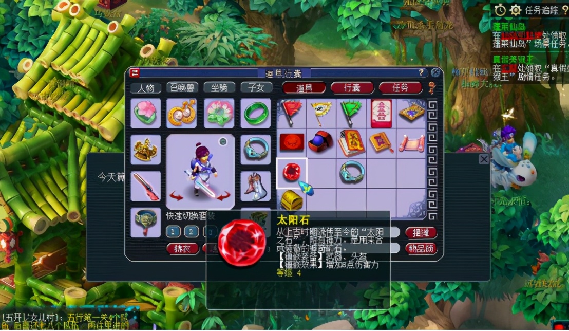 梦幻西游：追击梦魇夜叉，遇到5只携宝灵龟是一种什么体验？