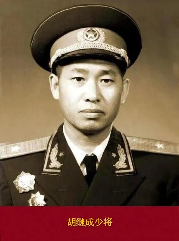 13,40军②政委:缺①军长:张竭诚少将12,39军②政委:吴岱少将①军长