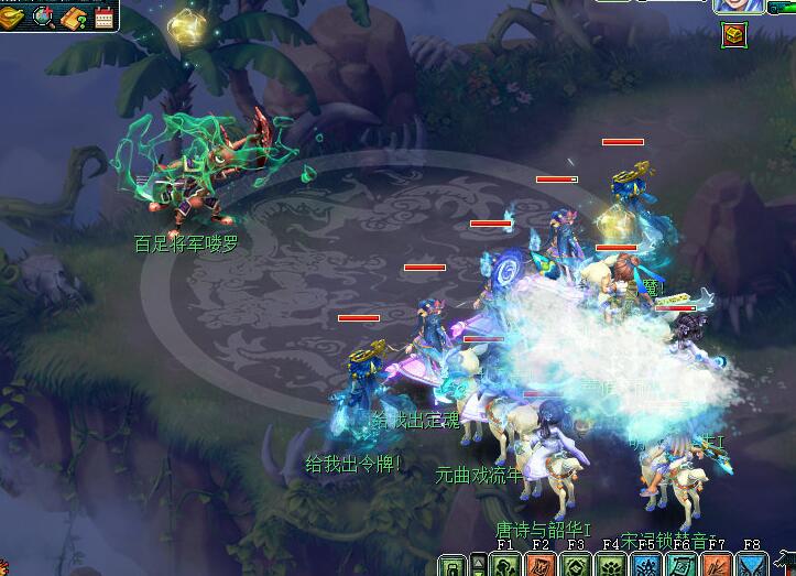 梦幻西游：神机道长的祈福真的有用？有人祈福鉴定出来了无级别