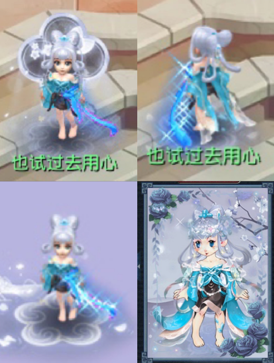 梦幻西游：杨千嬅重新代言梦幻，盲僧误把抽签当抽奖