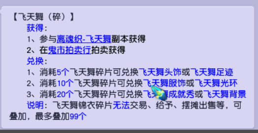 梦幻西游：某玩家误入超级鬼区，这该怎么玩下去