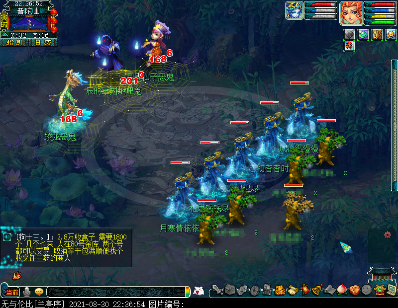 梦幻西游：精锐神宠天花板！1713GZ+1.299成长，1900攻击的灵刃