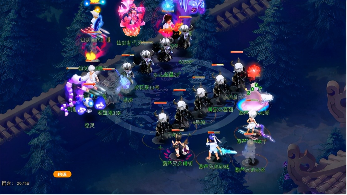 梦幻西游：走在主流之外，葫芦兄弟PK属性的抉择之道