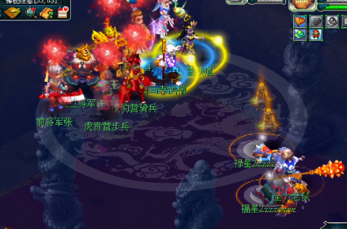 梦幻西游：玩家秀魏王奖励，为何那么好？结尾解释了一切