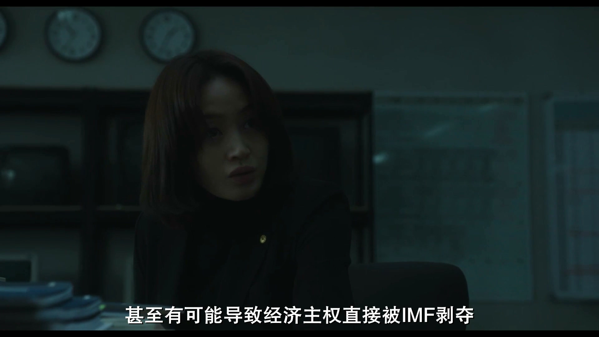 韩国国耻被拍成了电影