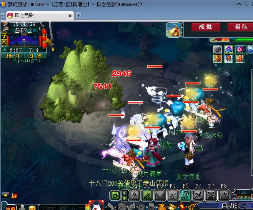 梦幻西游：全服最快十八门派闯关，198关傲视众生，速度无敌