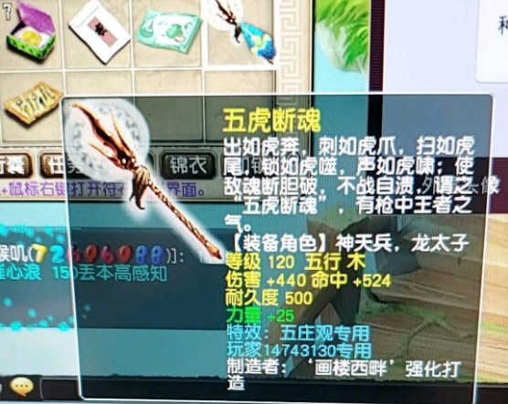 梦幻西游：炼妖合出白板召唤兽，这个难度不比出满技能低多少