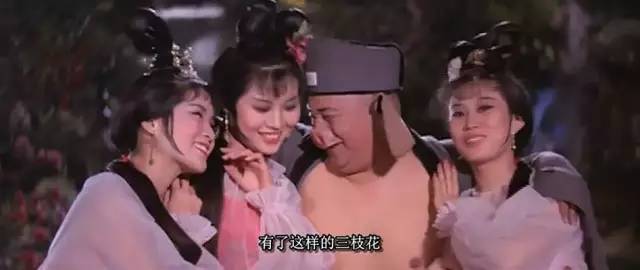 之前,很多70后和一些80后都看过邵氏电影公司制作的《西游记》电影