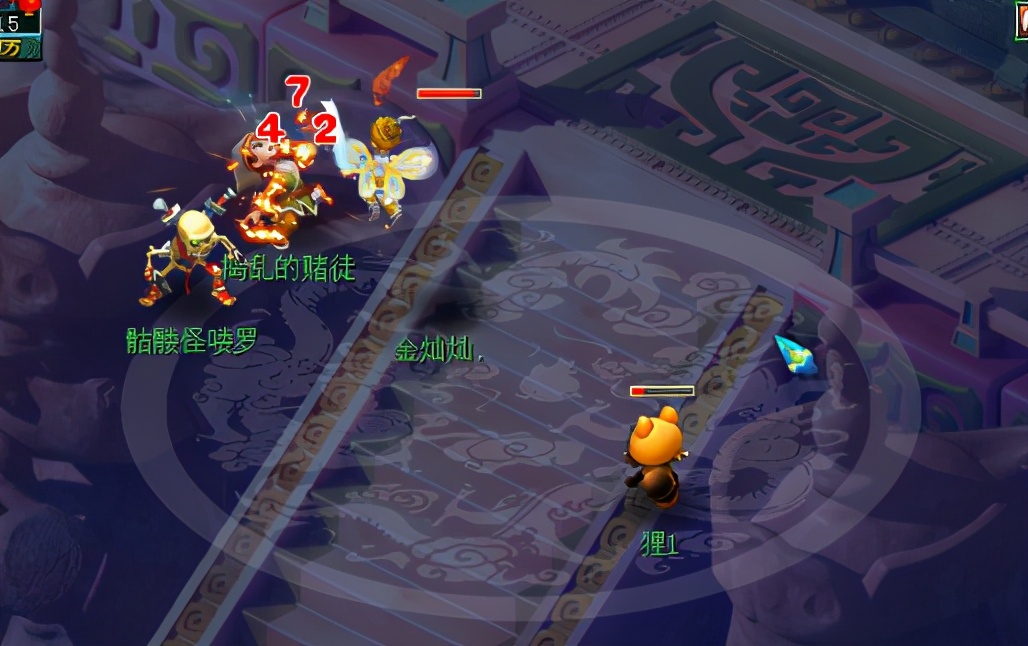 梦幻西游：雪山第一魔王易主！这魔王硬件宝宝全服第一也不过分