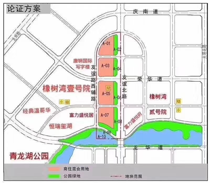 唐山市甄家庄村的道路什么时候给修呢