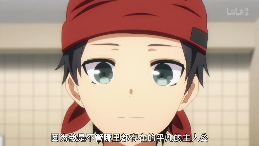 年轻人说“接受自己的平庸”，八成是自欺欺人