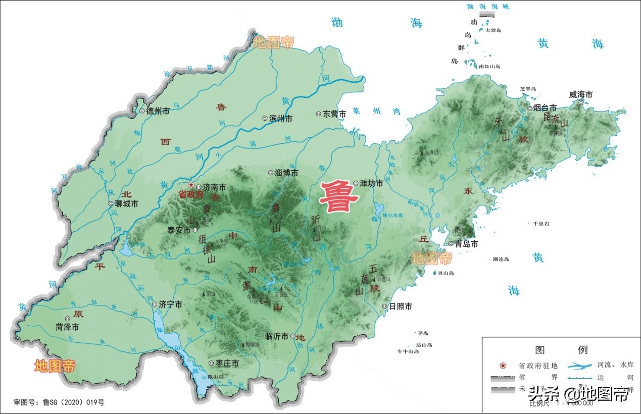 山东号称齐鲁大地为何简称鲁而不是齐