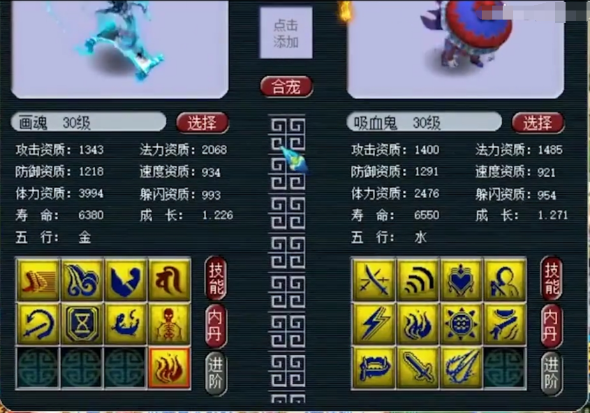 梦幻西游：30级大军撸羊毛的时候到了，美女玩家不分等级收票