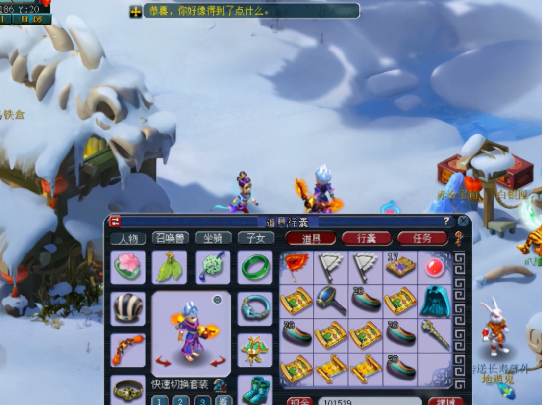 梦幻西游：高宝图连续出花豆又如何？玩家有高魔心和高法爆坐镇