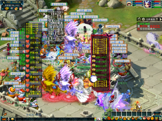 梦幻西游：「东海崂山」，神威组&天科组高端玩家的聚集地