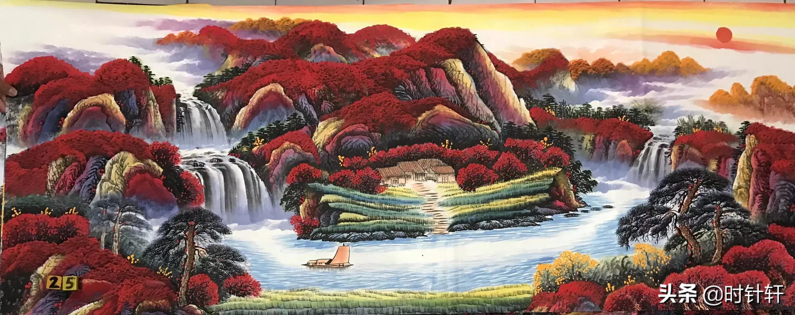 《鸿运当头》系列山水画