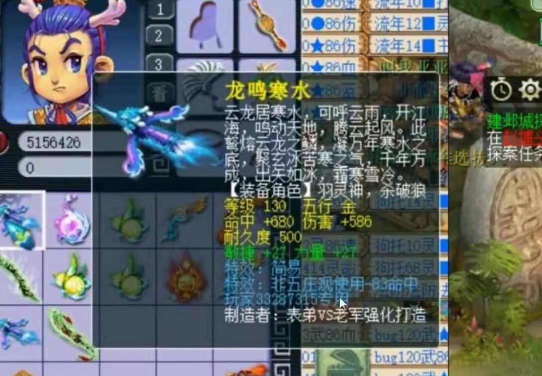 梦幻西游：难受！10次千亿给10本高必，李世民对苦难太狠了