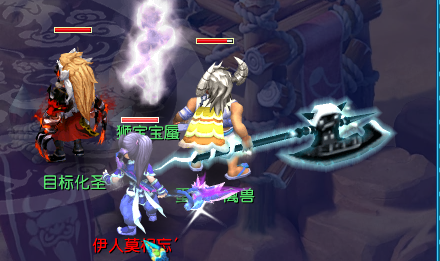 梦幻西游：光武背景故事——五丁开山斧