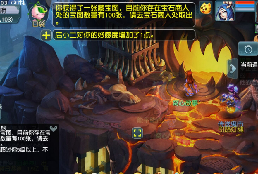 梦幻西游：被等级坑了的物理系梦想，差点在130级就达到千伤了