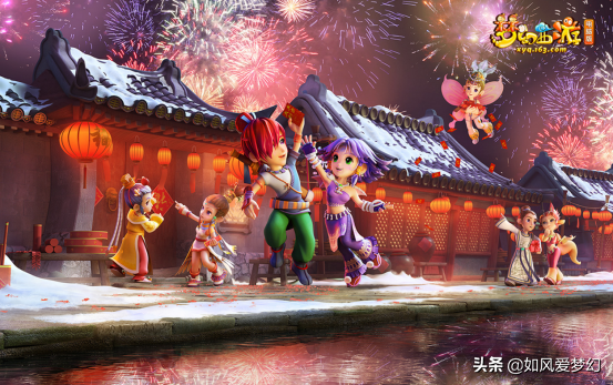 当众唱歌就能领周边？《梦幻西游》这波福利有点意思