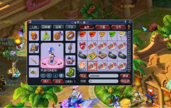 梦幻西游：灵犀玉鉴定出水耀和利水特性，玩家为何一脸郁闷？