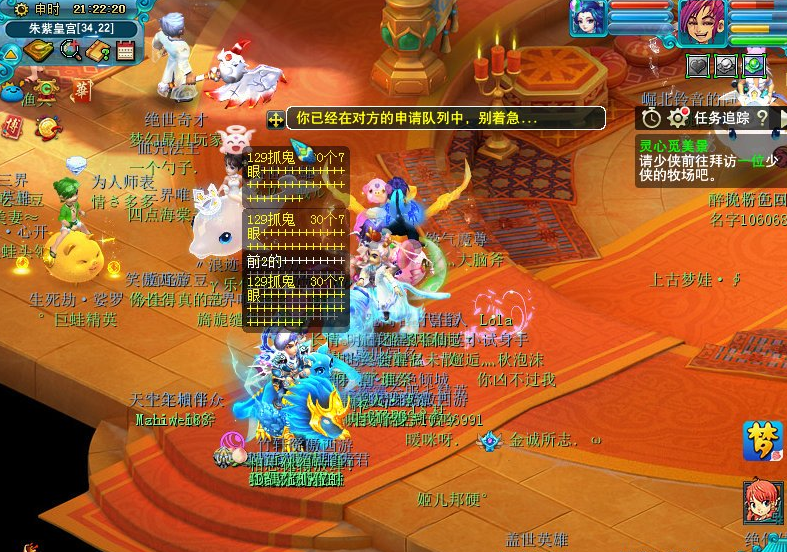 梦幻西游：大唐官府被针对？抓鬼队伍也不要大唐，和盘丝一样悲伤