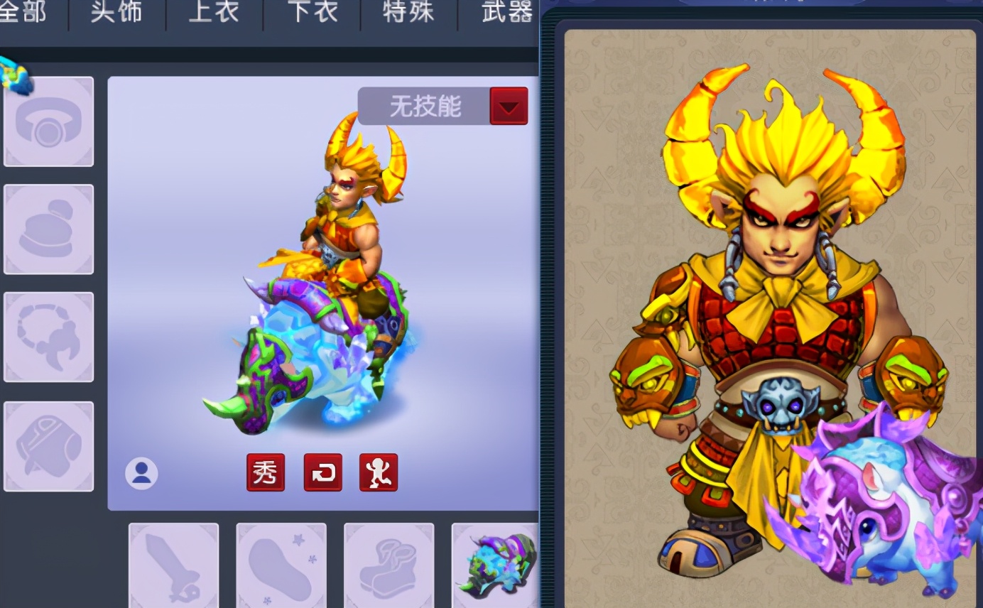 梦幻西游：选择适合自己的祥瑞，你绝对是这条街上最靓的仔