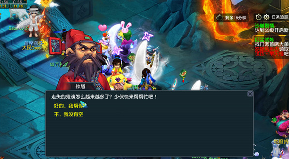 梦幻西游：新手东海渊快速升级指南，光速109级不是梦