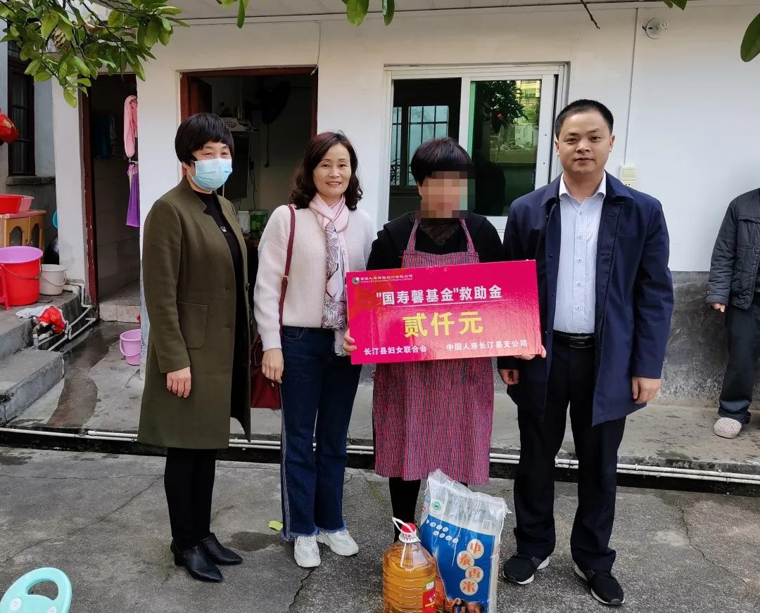 新春走基层丨长汀县妇联开展贫困妇女儿童走访慰问活动