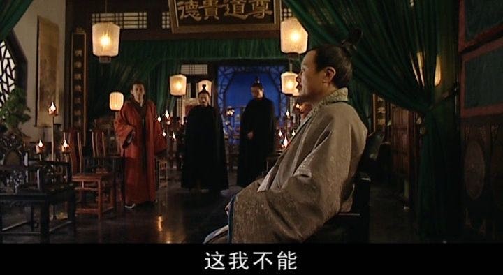 权欲熏心赵贞吉，一心往上爬，坑尽无数人