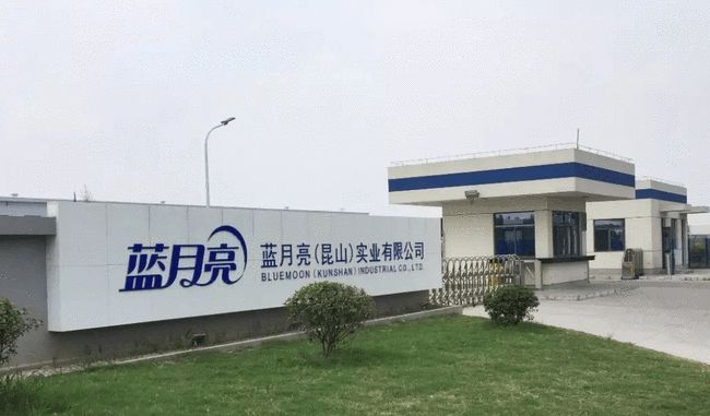 蓝月亮上市半年业绩变脸,预亏4400万,2019年起业绩增速大滑坡