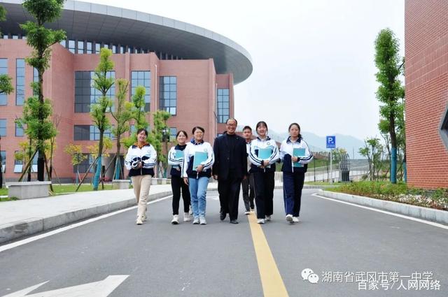 武冈一中教师王志逸甘做勤勉奋进有追求的教育人