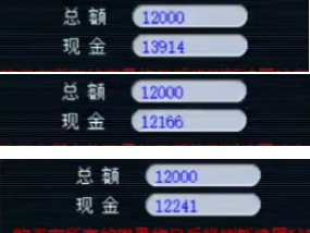 梦幻西游：玩家厚积薄发，神器积分兑换120级灵饰指南书