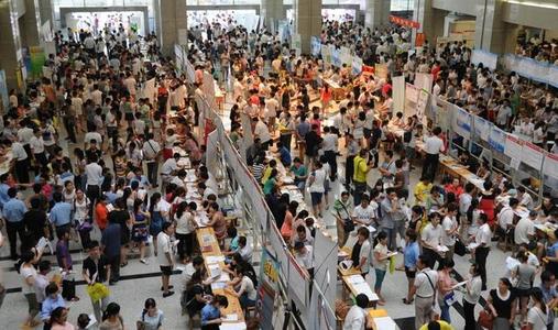 贫困大学生被就业排除在外！