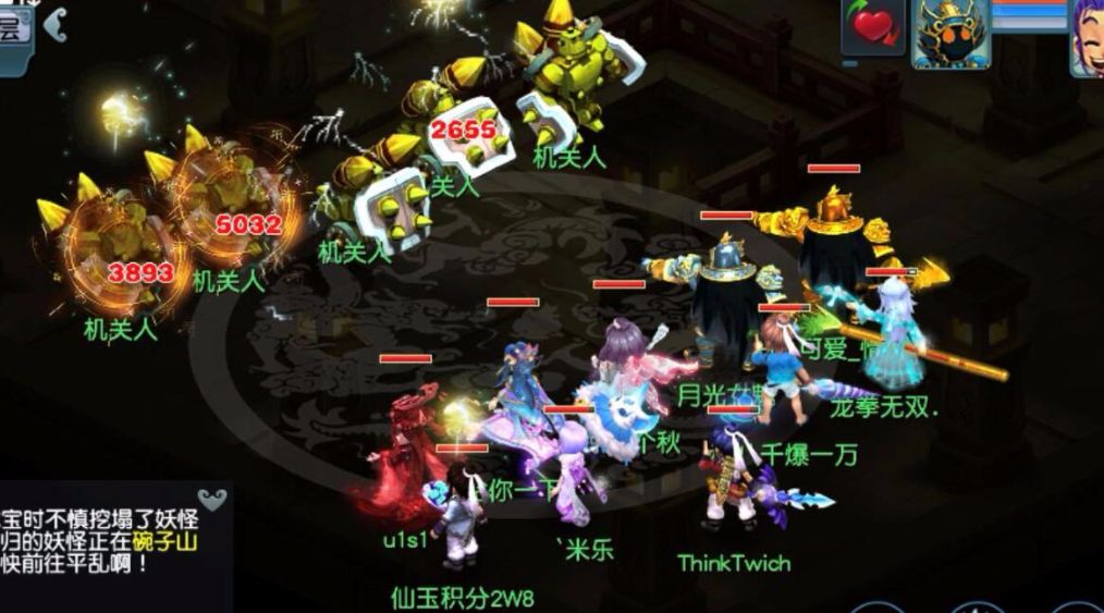 龙宫玩家转投天宫后多数据对比：后者刷数据养眼，可玩性高