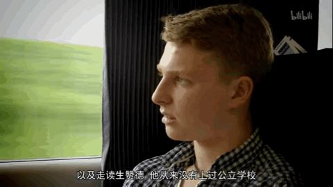 穷孩子和富孩子交换学校后，谁更强？