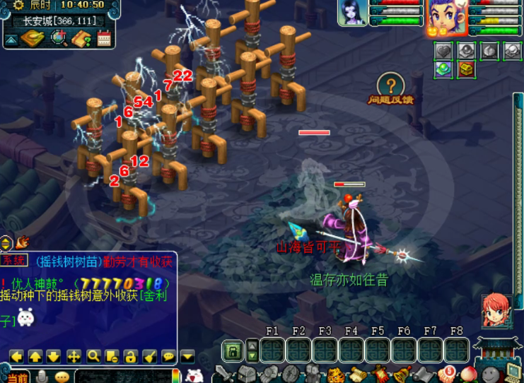 梦幻西游：玩家实测，神木林和魔王寨转魔天宫后的输出差距