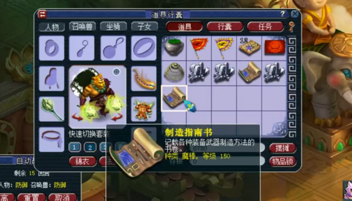 梦幻西游：许久未见的生死劫奖励，玩家这波奖励不错