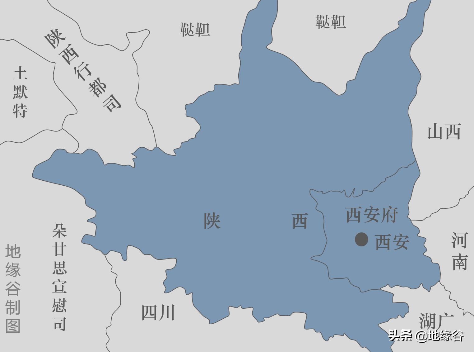 民国，长安变西安