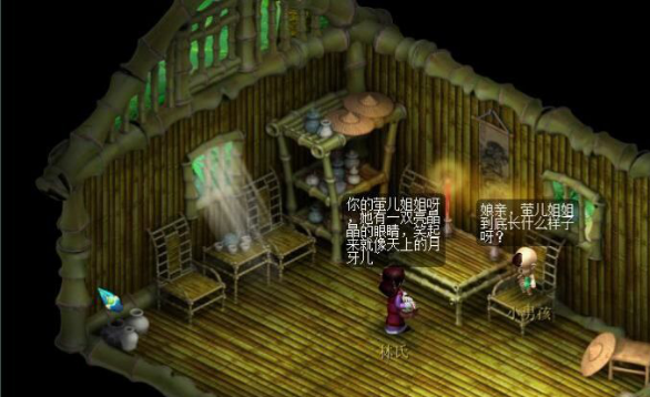 梦幻版美女与野兽？游戏中的第一对召唤兽CP—鬼将和幽影娃娃