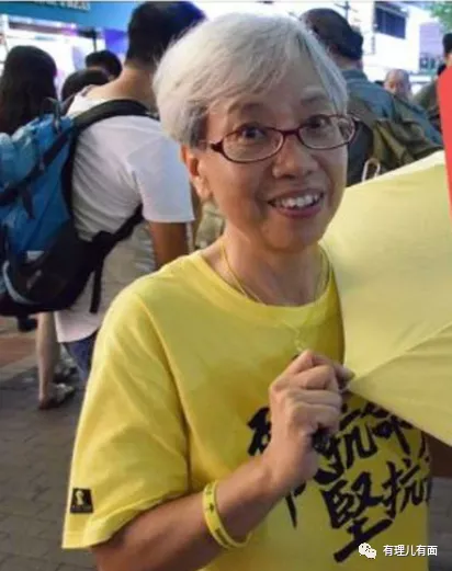 香港这个“王婆”厉害了！不卖瓜，专卖国！