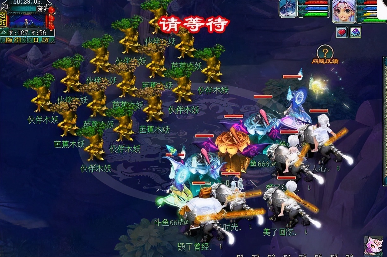 从副本迭代浅谈策划更新方向：照顾物理系，手动操作或成主流