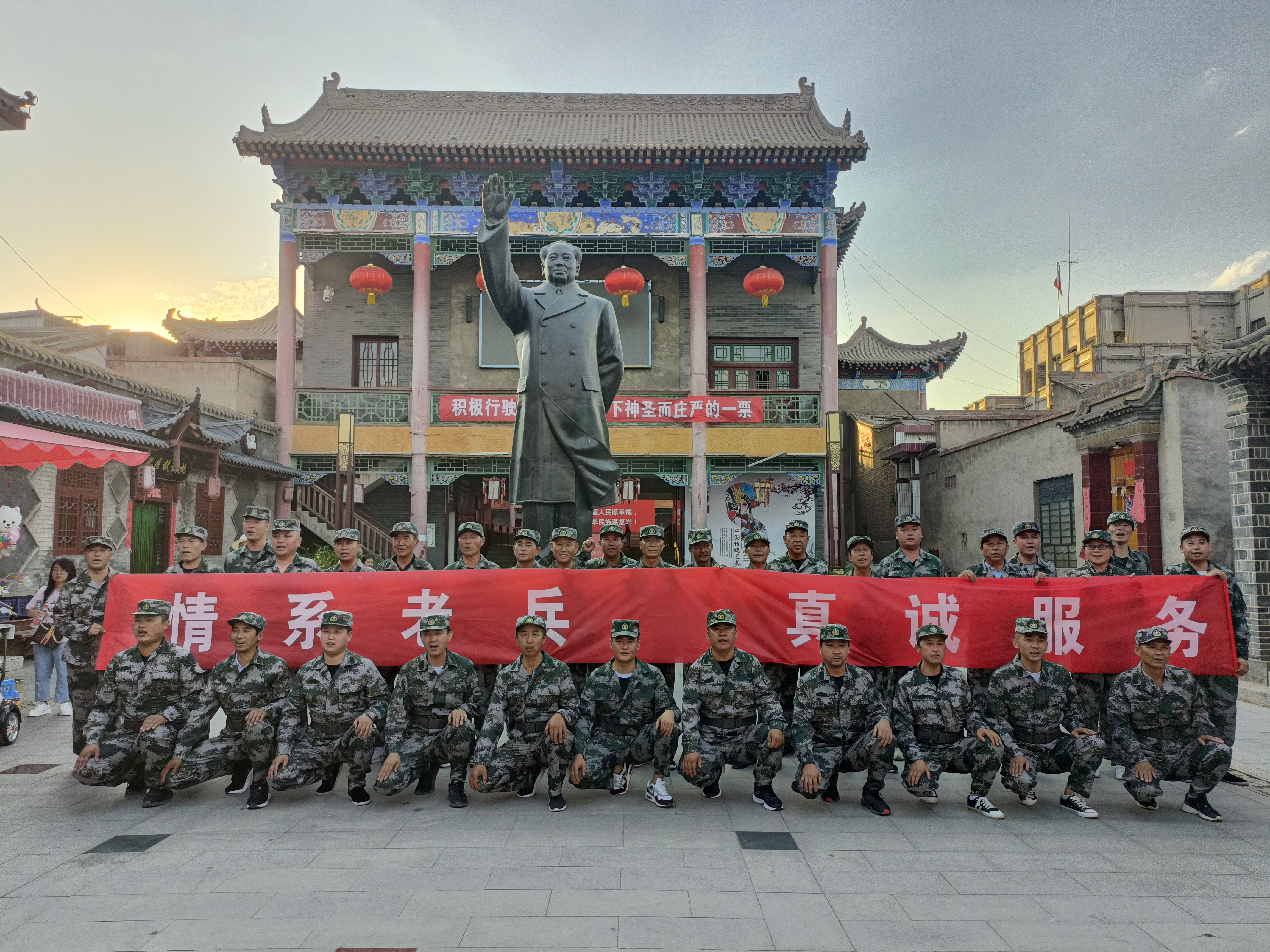 兰州市西固区人民政府 乡街动态 西固区河口镇"建党百年·致敬老兵"