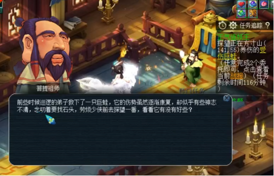 梦幻西游：新春专题小副本，节奏紧凑难度还低，又是一波福利