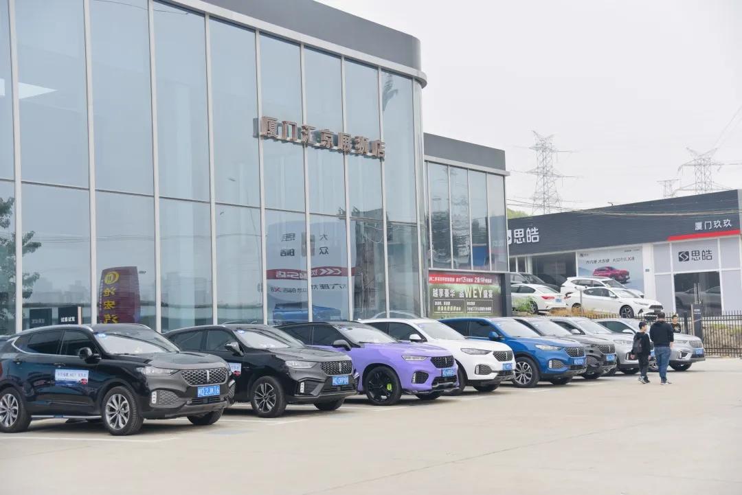 乐在福建 WEY你加油 厦门展狮车友会自驾游圆满结束