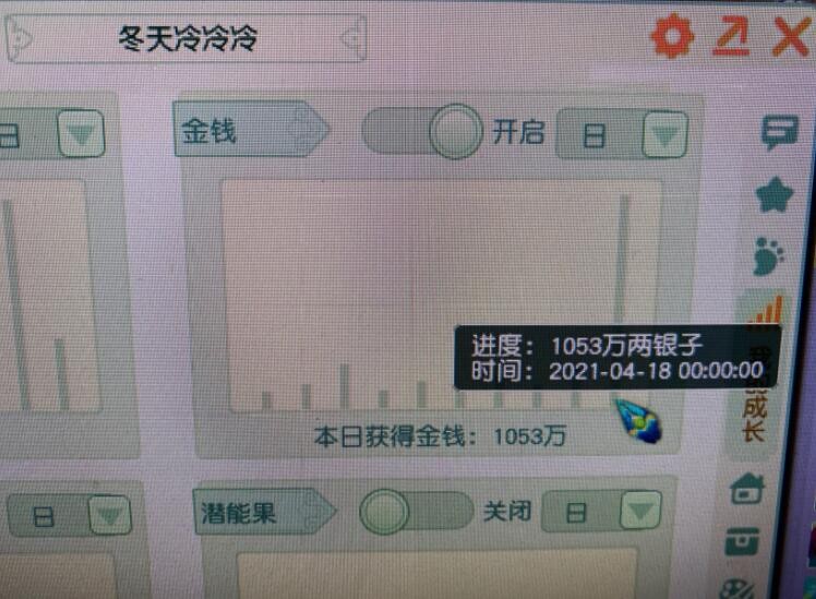 梦幻西游：力天宫和魔天宫全都是弟弟，全敏加点的天宫才是最强的