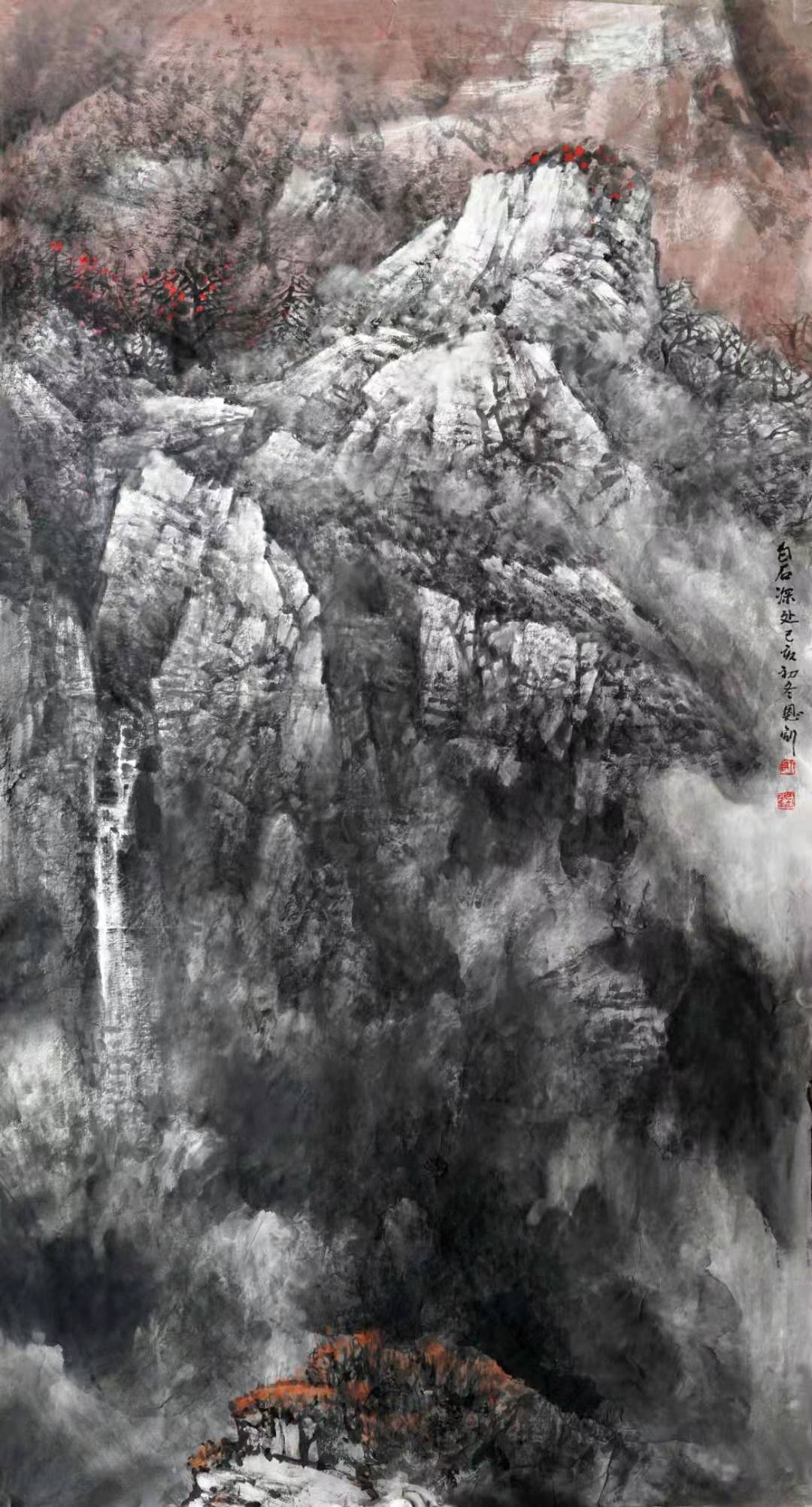 著名北派山水画家师恩钊